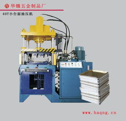 認(rèn)準(zhǔn)華鏹集成吊頂設(shè)備 低成本投入，高盈利回報(bào)的明智之選